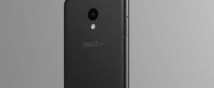 Цена и характеристики Meizu M5 Цена и характеристики Meizu M5
